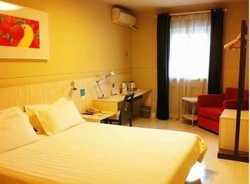 Jinjiang Binzhou Huanghe 4Th Road Hotel Exterior foto