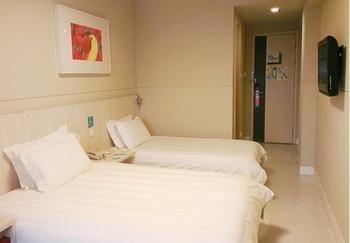 Jinjiang Binzhou Huanghe 4Th Road Hotel Exterior foto