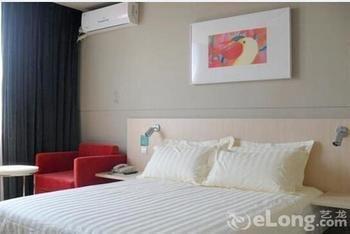 Jinjiang Binzhou Huanghe 4Th Road Hotel Exterior foto