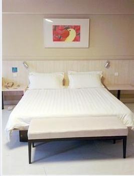 Jinjiang Binzhou Huanghe 4Th Road Hotel Exterior foto