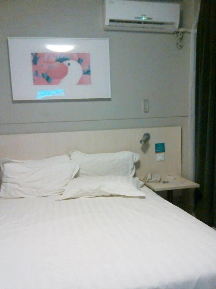 Jinjiang Binzhou Huanghe 4Th Road Hotel Exterior foto